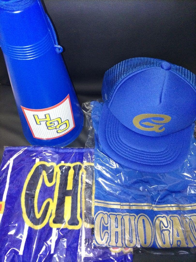 Amazon.co.jp: 中央学院高校 野球部応援グッズ : スポーツ＆アウトドア